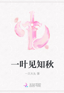 һҶ֪