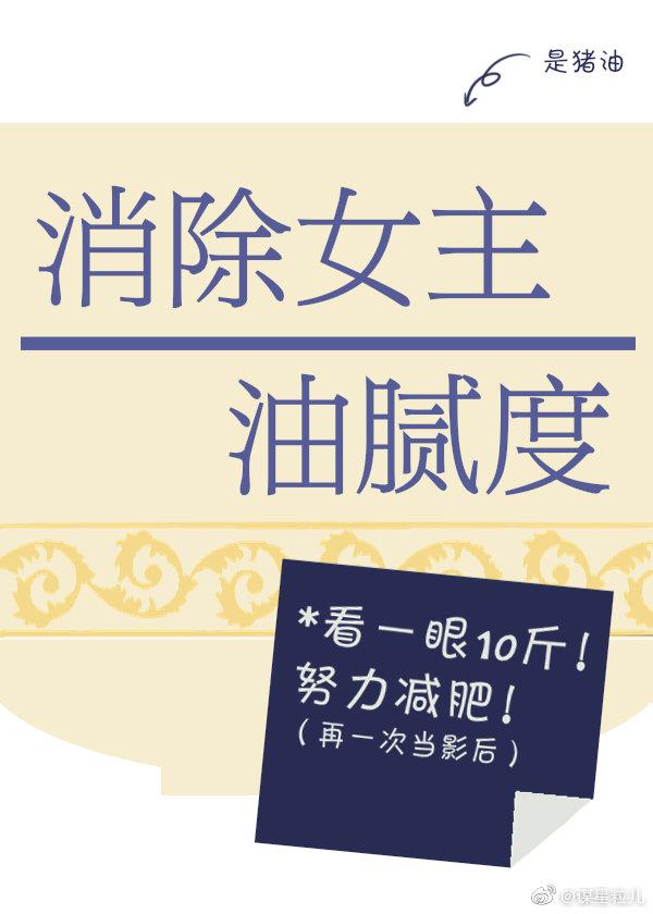 Ż棡[]